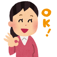 アリバイ会社への申し込みは簡単にできるので安心です